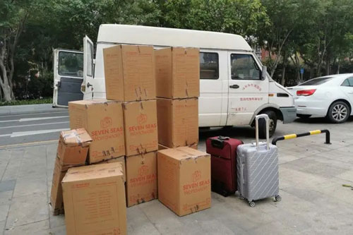 雁峰行李托运公司
